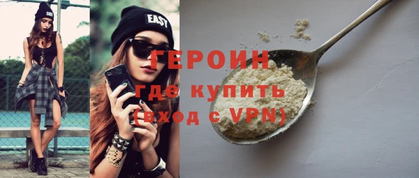 COCAINE Ростов