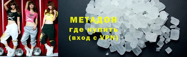 COCAINE Ростов