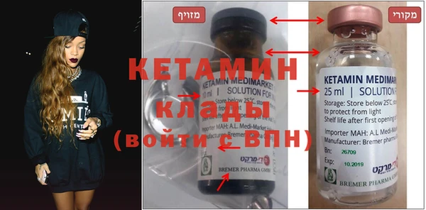 COCAINE Ростов