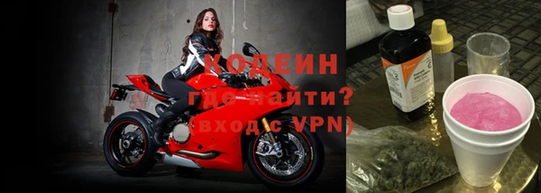 jwh Рославль