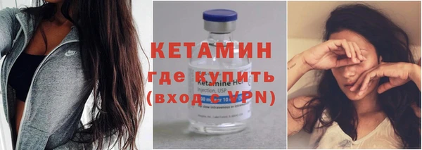 эйфоретик Россошь
