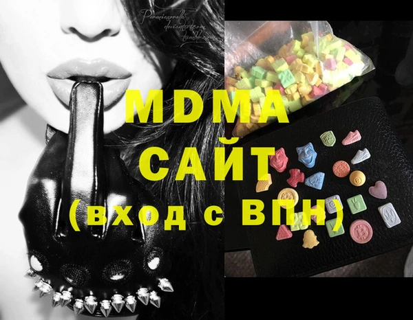 COCAINE Ростов
