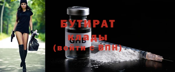 COCAINE Ростов