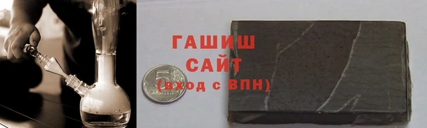 эйфоретик Россошь