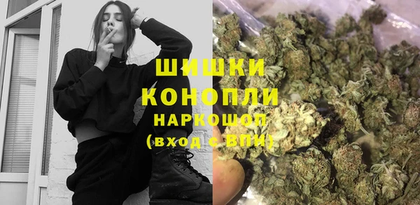 jwh Рославль
