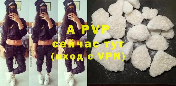 COCAINE Ростов