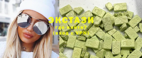 COCAINE Ростов