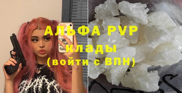 COCAINE Ростов