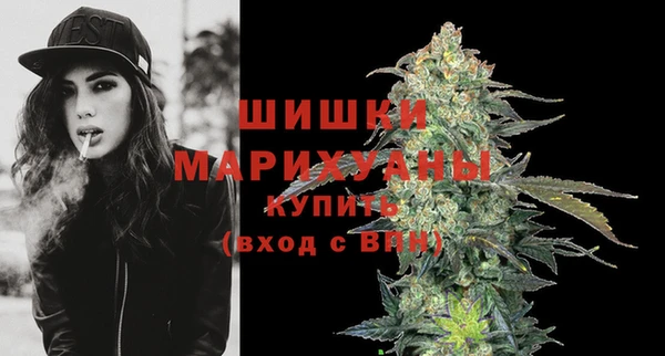 jwh Рославль