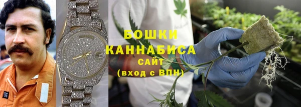 COCAINE Ростов