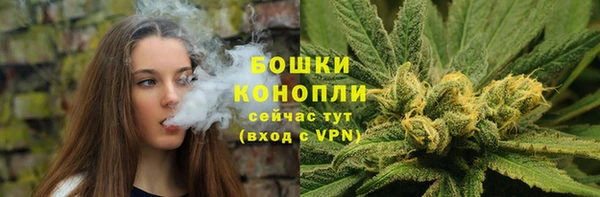 jwh Рославль